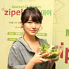 '샐러드송' 윤은혜 "오랜만에 노래 불러 설레"