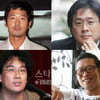 하정우 박찬욱, 2008 한국영화 최고 카메오는?③