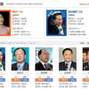 故최진실·안재환 '화제의 인물' 빠진 이유