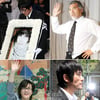 최진실 자살부터 나훈아 루머까지..2008 연예계 10대뉴스
