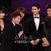 동방신기, 16회 대한민국 문화연예대상 '신세대 가요대상'(종합)