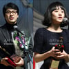 문근영·김상경, 2008 그리메상 연기자상 수상(종합)