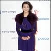 [★포토]이지애 아나의 '보랏빛 유혹'