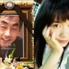故 박광정 이애정 마지막 인사 "고맙습니다"