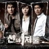 '신의 저울' 작가 "시즌 2는 완전히 다른 이야기"
