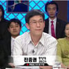 진중권, '100분토론' 동시간대 예능프로 데뷔
