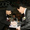 유건 "어렸을 때 마론 인형 가지고 놀았다"
