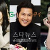 2009년을 갈아엎어라..새해 기대되는 소띠 연예인