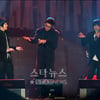 [★포토]SG워너비의 멋진 무대매너