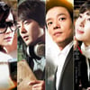 '온에어' 극본대로 전개됐던 2008 드라마계