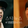 대성 "효리 누나, 빈자리 컸다"(SBS 가요대전 말말말)
