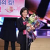 '스타킹', SBS연예대상 우수프로그램상 수상
