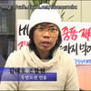 김태호PD "두세달 품고있던 자식들 넘겨준 기분"