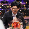 '대상' 유재석 "혼자만 빛나지 않겠다(말말말)