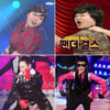 함박웃음 안긴 이미테이션의 '달인들' vs '허당들'