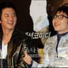 [★포토]정운택, '정준호 칭찬은 낯설어'