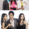 '막장 드라마', 욕만 먹어야 하나?