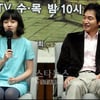 [★포토]심은경 바라보는 정보석의 흐뭇한 미소