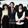 [★포토]'미워도 다시 한번' 사랑해 주세요