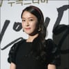 [★포토]한예인 '지켜 봐 주세요'