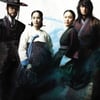'돌아온 일지매', 30대 여성이 주시청