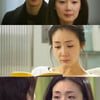 '왼쪽부터 서서히 많이' 최지우 눈물의 법칙 있다