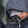 강호순, CSI 나온 '샘의아들'법 봤나