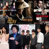 '작전' 18禁, 백지영 19禁..심의 보수화 '우려'