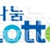 로또 323회 1등 8명 14.6억원씩