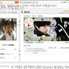 김희철, 동성 키스 논란에 "난 상처받지 않아"