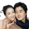 '스타의 연인', 세기의 사랑 결실맺다..행복한 마무리