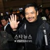 '드래곤볼' 주윤발 訪韓, 뜨거운 관심