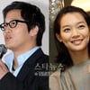 차태현-신민아, 18일 네티즌 선정 남녀주연상 수상