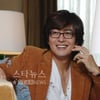 배용준 소속사 "고가주화 판매 중단 조치"