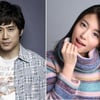 정시아-백도빈, 3월7일 결혼