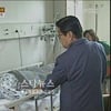 배삼룡 딸 "아버지 이름 팔아 모금?".."파렴치하다"