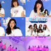 주말 방송 접수한 ‘소녀시대 GEE’ 패러디