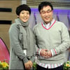 [★포토]'60분 부모' 개그맨 아빠와 아나운서 엄마의 만남