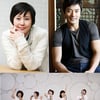 줌마&저씨, 2009 연예계 중심에 서다