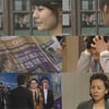 '유리의 성' 종영, 민주 '유리 성' 깨고 앵커 꿈 이뤄