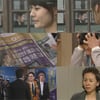 '유리의 성' 최종회, 시청률 30% 육박 '유종의 미'