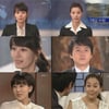 '유리의 성', 민주가 깨기는 한건가..시청자 아리송