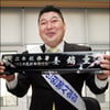[★포토]강호동 "명패는 처음 받아 봅니다"