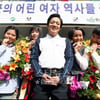 '킹콩을 들다', 미운 오리새끼가 백조된 사연
