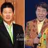'오해로 서먹' 태진아·송대관 서로에 편지 눈물