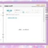 김연아 미니홈피 재개 "이번이 마지막"