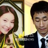 유장호 거짓말은 어디까지?..경찰 진실 밝혀야