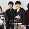 '인디' 보드카레인, 싸이월드 록차트 1위 '기염'