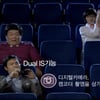 황현희, 장동건 이어 영화관 접수
