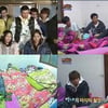 대성하차 몰카 '패떴', 시청률도 대박 23.0%